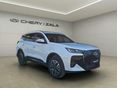 CHERY TIGGO 7 2026/2 - 4
