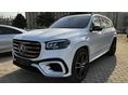 MERCEDES-BENZ GLS 450 d 4Matic 9G-TRONIC Mild hybrid drive (7 személyes )