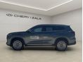 CHERY TIGGO 8 2026 - 2