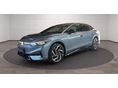VOLKSWAGEN ID.7 Tourer 77 kWh Pro ÁFÁ-s - ELADÓ - CÉGEKNEK KEDVEZŐ FELTÉTELEKKEL TARTÓS BÉRLETRE IS