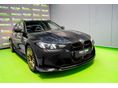 BMW M3 2026/2 - 3