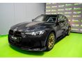 BMW M3 2026/2 - 4