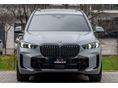 BMW X5 2026/1 - 2