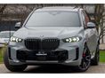 BMW X5 2026/1 - 1