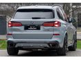 BMW X5 2026/1 - 4