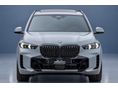 BMW X5 2026/1 - 2