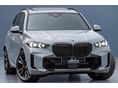 BMW X5 2026/1 - 3