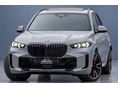 BMW X5 2026/1 - 1