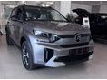 CITROEN C3 AIRCROSS 1.2 Hibrid Max (Automata) 8 év 200.000km garanciával!