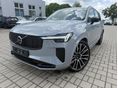 VOLVO XC90 2.0 [T8] Ultra Dark Geartronic (7 személyes ) BÉKÉSCSABÁRÓL!ÁFÁS! 455LE !B&W Hangrendszer ! Masszázs! Szellőző bő