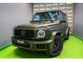 MERCEDES-AMG G 63 Áfa-s! 6 hónap vagy 6000km tartósbérlet után vásárolható meg!