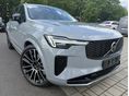 VOLVO XC90 2.0 [T8] Ultra Black Edition Geartronic (7 személyes ) BÉKÉSCSABÁRÓL!ÁFÁS! 455LE !B&W Hangrendszer ! Masszázs! Szellőző bő