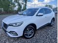 MG EHS 1.5 T-GDI PHEV Luxury (Automata) Kamera+radar elöl-hátul!Adaptív tempomat! El.Bőrülés! Ülésfűtés!