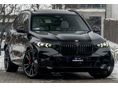 BMW X5 2026/1 - 3