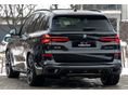 BMW X5 2026/1 - 4