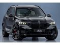 BMW X5 2026/1 - 3