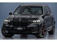 BMW X5 2026/1 - 1