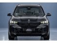 BMW X5 2026/1 - 2