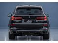 BMW X5 2026/1 - 5