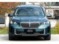 BMW X5 2025/10 - 2