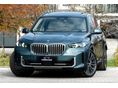 BMW X5 2025/10 - 1