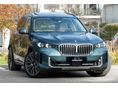 BMW X5 2025/10 - 3