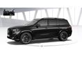 MERCEDES-BENZ GLS 450 4Matic 9G-TRONIC Mild hybrid drive (7 személyes ) BEÉRKEZÉS ALATT!