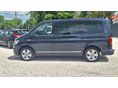 VOLKSWAGEN MULTIVAN 2016/6 - 2