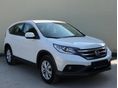 HONDA CR-V 2013/4 - 2