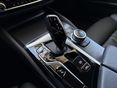 BMW 530 2020/12 - 19