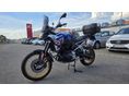 BMW F 900 GS 2024/6 - 1