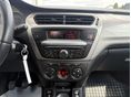 CITROEN C-ELYSEE 2013/11 - 10