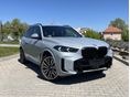 BMW X5 2026/1 - 2