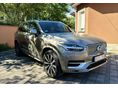 VOLVO XC90 2.0 [B5] MHEV Inscription Geartronic (7 személyes )
