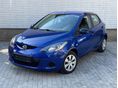 MAZDA 2 1.3i CE Plus KLÍMA.KEVÉSKM.MEGKÍMÉLT
