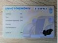 LADA 2104 1994 - 14