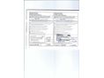 NISSAN NOTE 2014/12 - 19