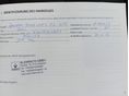 DACIA SANDERO 2012/11 - 29