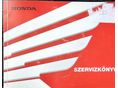 HONDA PCX 125 2020/5 - 12