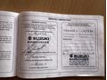 SUZUKI BALENO 2016/11 - 10