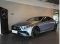 MERCEDES-BENZ CLS 450 4Matic 9G-TRONIC Mild hybrid drive AMG Line/LED/PDC/KAMERA/KEYLESS/ÁFA-s