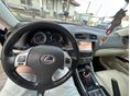 LEXUS IS 2012/5 - 7