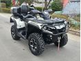 CAN-AM OUTLANDER 1000 