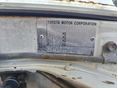TOYOTA LAND CRUISER 1986/1 - 7