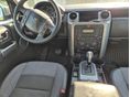 LAND ROVER DISCOVERY 2007/9 - 3