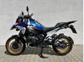 BMW R 1300 GS 2025 - 4