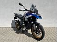 BMW R 1300 GS 2025 - 2
