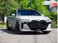 BMW I7 2026/1 - 3