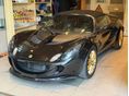 LOTUS ELISE 1.8 111R Cup260 Friss Műszaki
