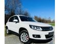 VOLKSWAGEN TIGUAN 2.0 CR TDI Track&Style DSG 4Motion Parkoló Asszisztens 182972